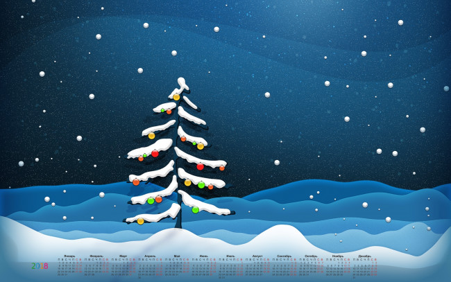 Обои картинки фото календари, праздники,  салюты, игрушка, снег, шар, елка, 2018