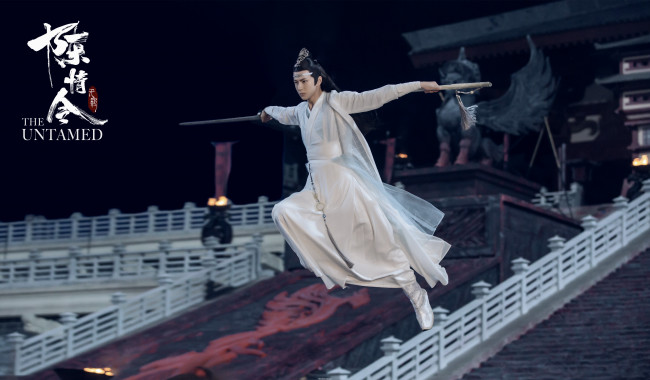 Обои картинки фото кино фильмы, the untamed, лань, ванцзи, меч, прыжок