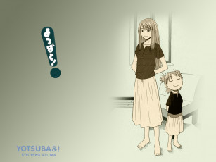 Картинка аниме yotsubato