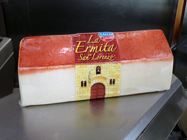 Обои картинки фото la ermita de san lorenzo, еда, сырные изделия, сыр