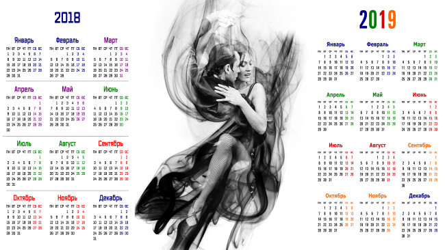 Обои картинки фото календари, компьютерный дизайн, танго, мужчина, женщина