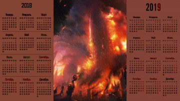 Картинка календари фэнтези пожар существо