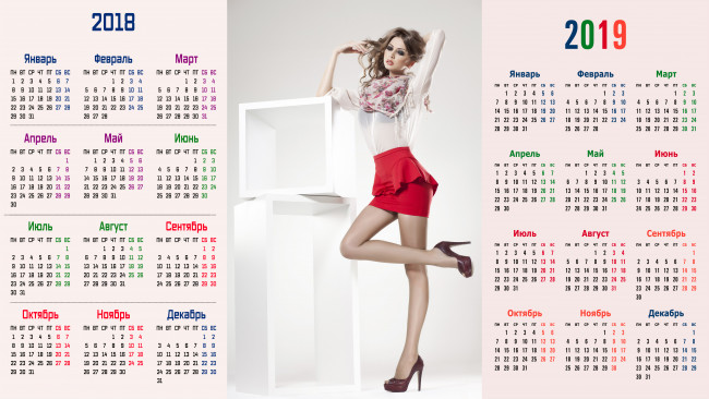 Обои картинки фото календари, девушки, шарф