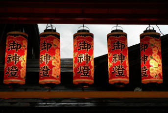 Картинка разное осветительные приборы китайские фонарики