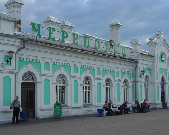Обои картинки фото Череповец, вокзал, города, здания, дома