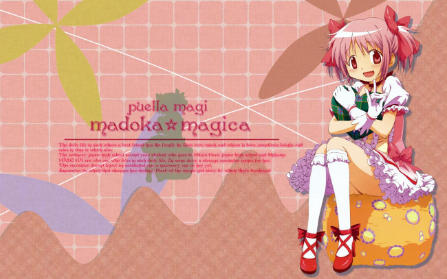 Обои картинки фото аниме, mahou, shoujo, madoka, magika, puella, magi, madona, magica