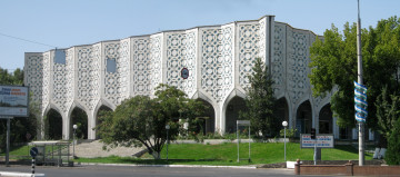Картинка города -+здания +дома декор резьба арт-галерея восток ташкент