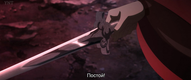 Обои картинки фото аниме, mo dao zu shi, рука, меч