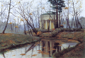 Картинка павловск рисованное станислав+москвитин листья осень парк ручей деревья ротонда беседка
