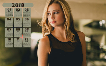 Картинка календари знаменитости женщина 2018 взгляд