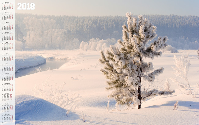 Обои картинки фото календари, природа, снег, деревья, 2018, зима