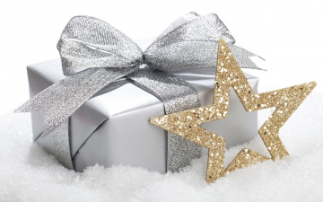 Картинка праздничные подарки коробочки звездочка лента коробка