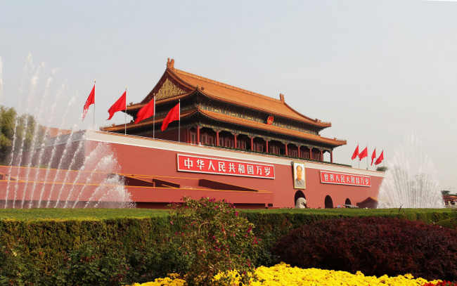 Обои картинки фото города, пекин , китай, запретный, город, дворцы, императорский, дворец, столицы, пекин