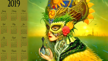 Картинка календари фэнтези флакон девушка маска
