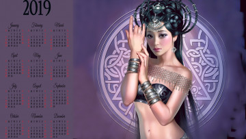Картинка календари фэнтези украшения девушка