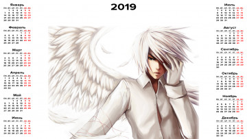 Картинка календари аниме ангел человек крылья