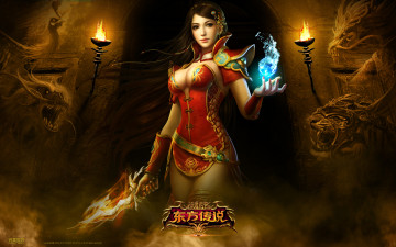 Картинка видео игры perfect world пламя магия оружие девушка