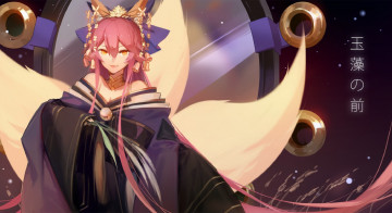 Картинка аниме fate stay+night tamamo no mae