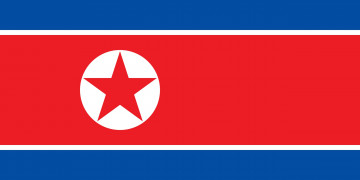 Картинка северная корея разное флаги гербы полосы звезда