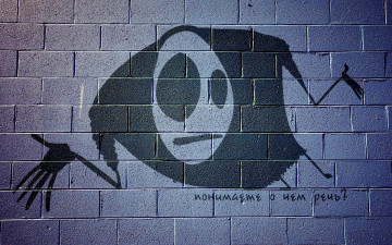 Картинка разное граффити стена кирпич привидения