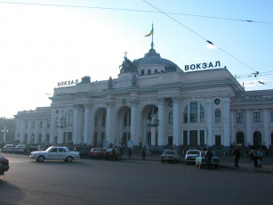 Картинка одесса города здания дома