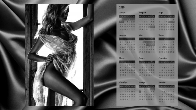Обои картинки фото календари, девушки, женщина