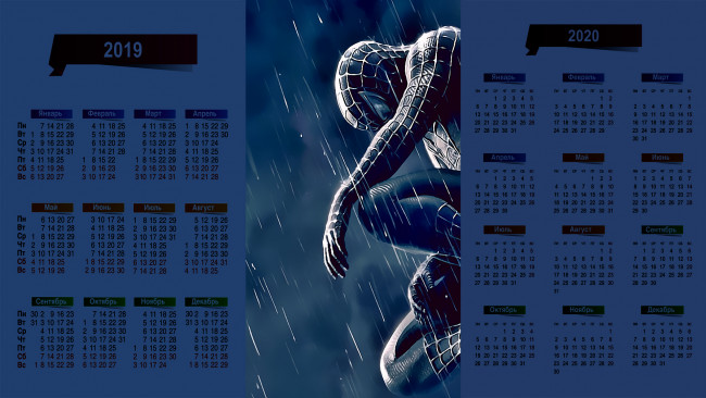 Обои картинки фото календари, кино,  мультфильмы, маска, человек, паук