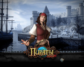 Картинка пираты онлайн видео игры voyage century online