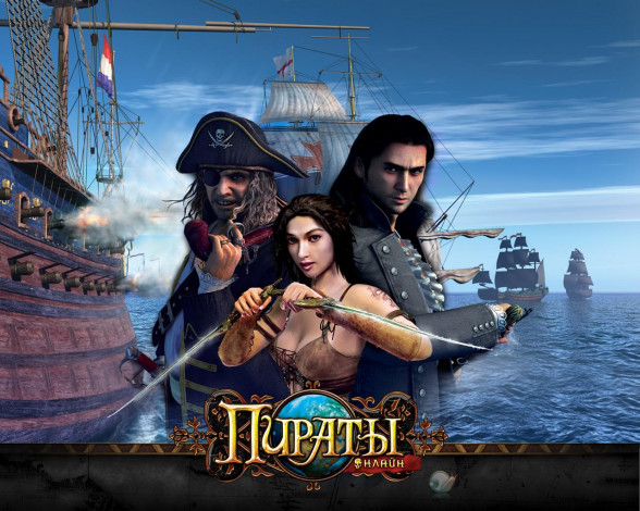 Обои картинки фото пираты, онлайн, видео, игры, voyage, century, online