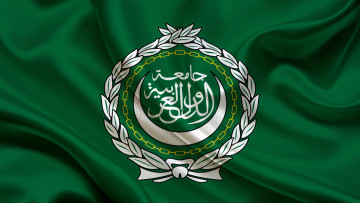 Картинка league arab states разное флаги гербы of the flag