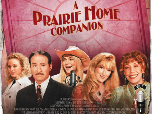 Картинка кино фильмы prairie home companion