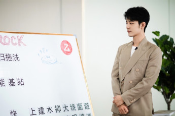 Картинка мужчины xiao+zhan актер пиджак доска