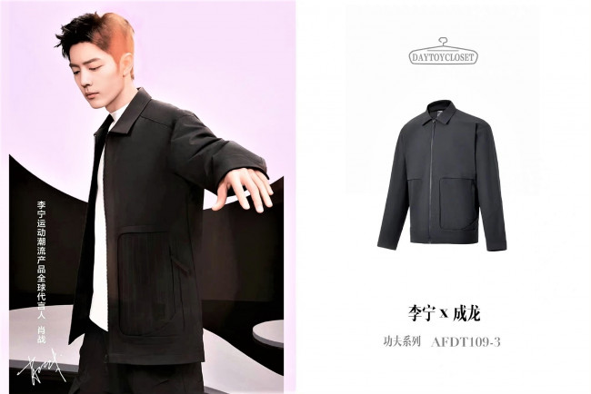 Обои картинки фото мужчины, xiao zhan, актер, куртка, жест