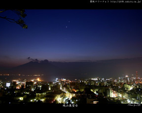 Картинка города огни ночного kagoshima japan