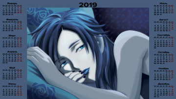 Картинка календари аниме девушка лицо