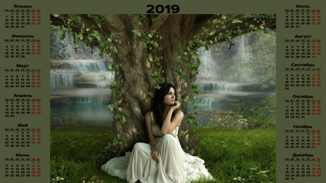 Обои картинки фото календари, девушки, растения, дерево, водопад, природа