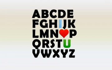 Картинка разное надписи +логотипы +знаки сердечко буквы серый фон алфавит признание любовь