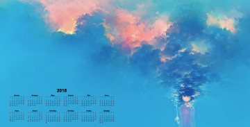 Картинка календари рисованные +векторная+графика девушка облака