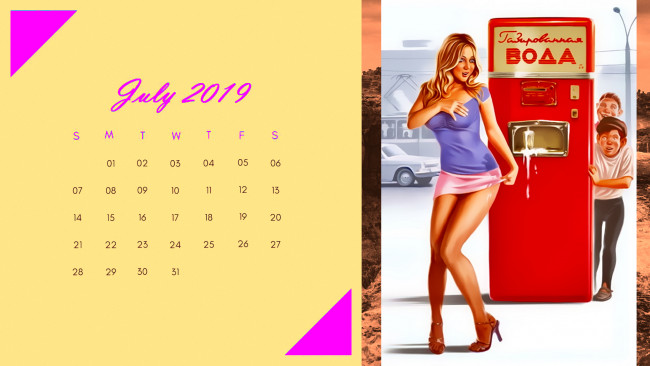 Обои картинки фото календари, рисованные,  векторная графика, газировка, девушка