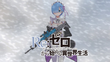 Картинка аниме re +zero+kara+hajimeru+isekai+seikatsu девушка фон взгляд