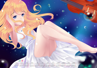 Картинка календари аниме пузырь скрипка девушка 2018