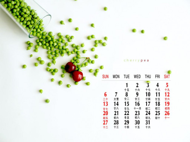 Обои картинки фото календари, еда