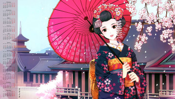 Картинка календари аниме 2018 кимоно зонт взгляд девушка