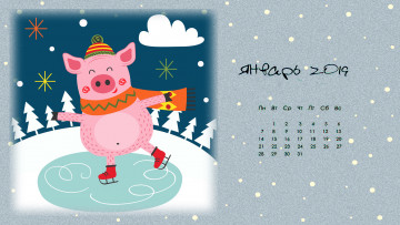 Картинка календари праздники +салюты поросенок зима свинья лед коньки