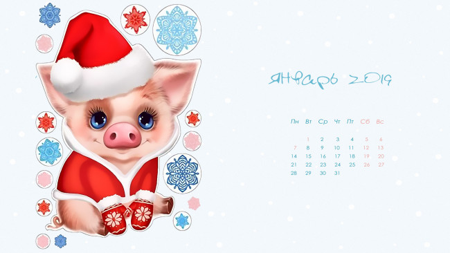 Обои картинки фото календари, праздники,  салюты, свинья, одежда, варежки, поросенок, снежинка