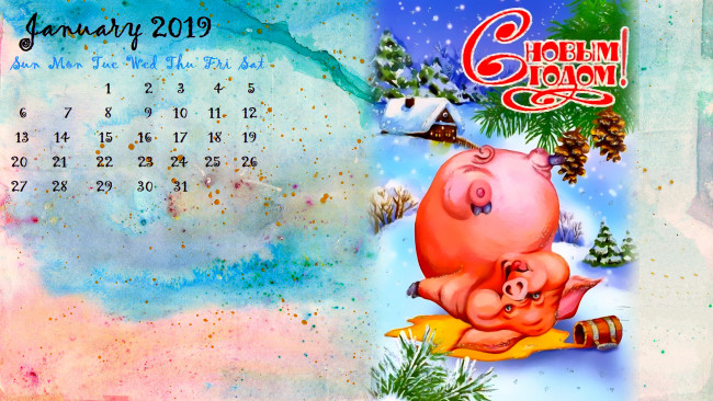 Обои картинки фото календари, праздники,  салюты, ветка, дом, поросенок, кружка, шишка, свинья
