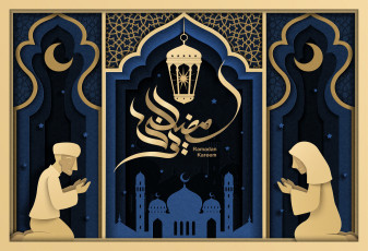 Картинка разное религия ramadan