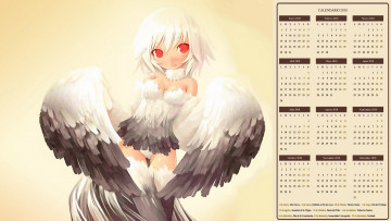 обоя календари, аниме, взгляд, девушка, крылья