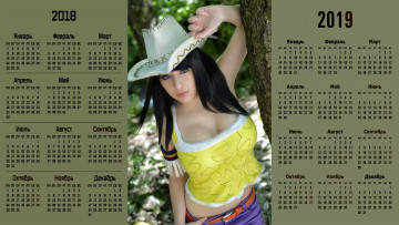 Картинка календари девушки шляпа взгляд