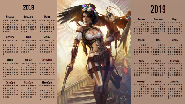 Обои картинки фото календари, фэнтези, птица, оружие, девушка, лестница